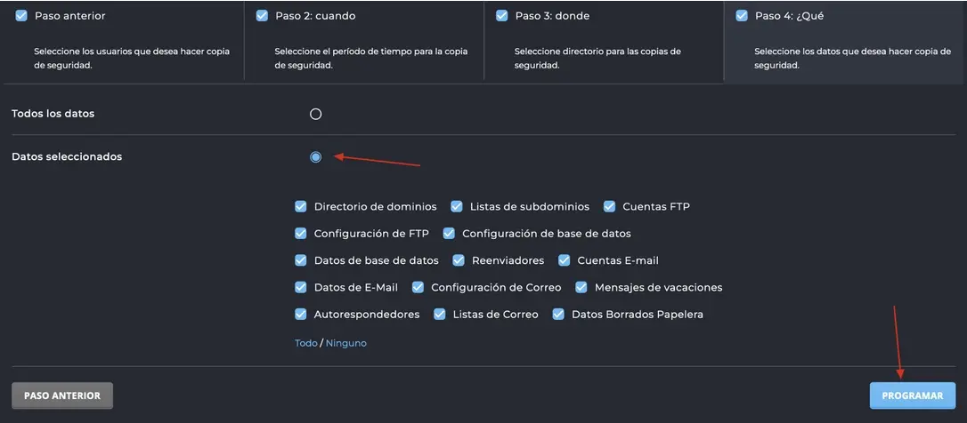 VPS-cprsvpsda-6.webp