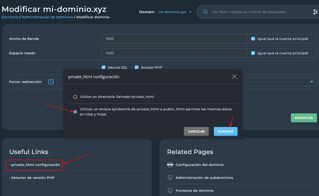 DirectAdmin-ppcd-7.webp